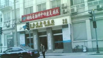 武汉代怀生子真实内幕：从业十年告诉你哪些坑千万别踩