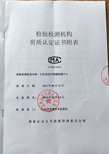 武汉供卵代生选择指南：如何找到靠谱的专业机构？