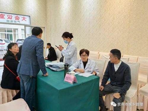 武汉代怀啥意思？深度解析代怀服务全流程与费用标准