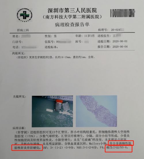 武汉代生是怎么生的？老司机告诉你全流程操作细节