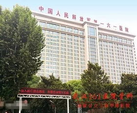 武汉供卵助孕全攻略：从业十年的深度拆解与避坑指南