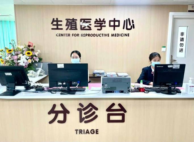 武汉供卵助孕全攻略：从筛选到成功，这些关键点必须知道！