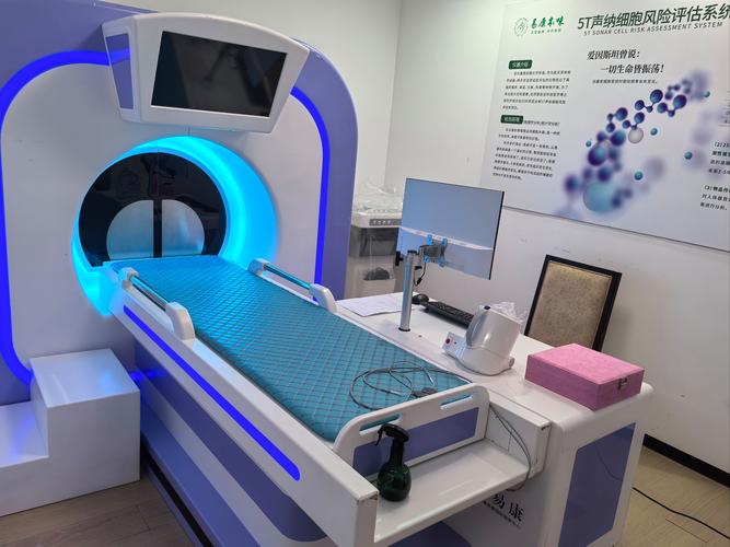 现代化医疗设备展示