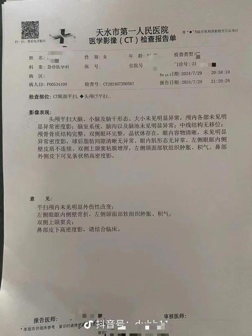 武汉代生助孕宝宝机构：那些被忽视的隐秘流程，90%的人不知道