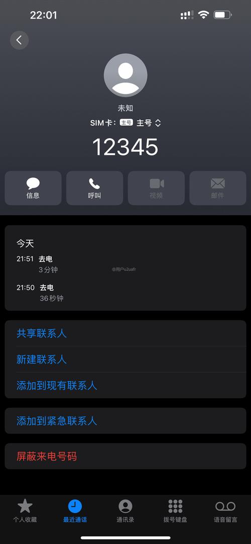 武汉代生男孩：亲历者揭露的5个关键真相，小白必看避坑指南